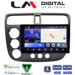 LM Digital - LM ZK8373 GPS Οθόνη OEM Multimedia Αυτοκινήτου για HONDA CIVIC 4πορτο 2001 > 2006 (CarPlay/AndroidAuto/BT/GPS/WIFI)