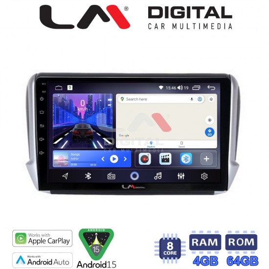 LM Digital - LM ZK8374 GPS Οθόνη OEM Multimedia Αυτοκινήτου για PEUGEOT 208-2008 2012> (CarPlay/AndroidAuto/BT/GPS/WIFI)