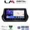 LM Digital - LM ZK8375 GPS Οθόνη OEM Multimedia Αυτοκινήτου για PEUGEOT 208-2008 2012> (CarPlay/AndroidAuto/BT/GPS/WIFI)