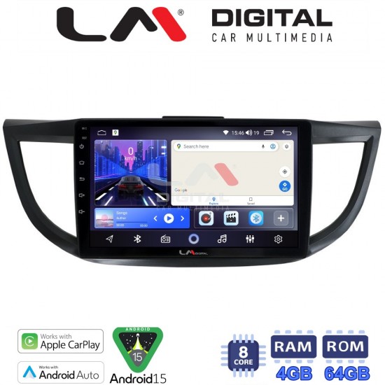 LM Digital - LM ZK8378 GPS Οθόνη OEM Multimedia Αυτοκινήτου για HONDA CRV 2013>2017 (CarPlay/AndroidAuto/BT/GPS/WIFI)