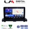 LM Digital - LM ZK8385 GPS Οθόνη OEM Multimedia Αυτοκινήτου για VOLVO XC90 2002 > 2014 (CarPlay/AndroidAuto/BT/GPS/WIFI)