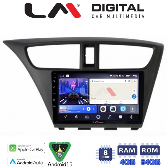 LM Digital - LM ZK8389 GPS Οθόνη OEM Multimedia Αυτοκινήτου για Honda Civic 2012 > 2016 (CarPlay/AndroidAuto/BT/GPS/WIFI)