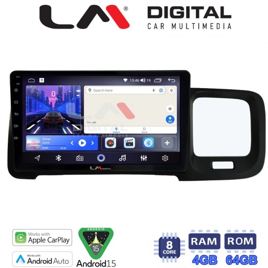LM Digital - LM ZK8392 GPS Οθόνη OEM Multimedia Αυτοκινήτου για Volvo S60 2010 > 2018 (CarPlay/AndroidAuto/BT/GPS/WIFI)
