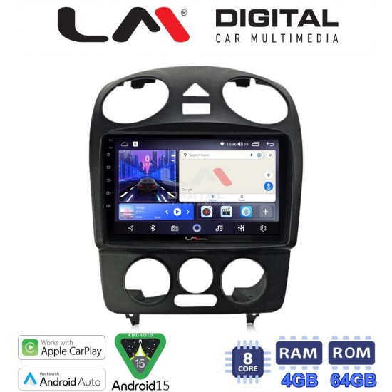 LM Digital - LM ZK8408 GPS Οθόνη OEM Multimedia Αυτοκινήτου για VW BEETLE 2003 > 2010 (CarPlay/AndroidAuto/BT/GPS/WIFI)