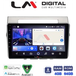 LM Digital - LM ZK8417 GPS Οθόνη OEM Multimedia Αυτοκινήτου για Toyota Corolla Verso 2004 > 2009 (CarPlay/AndroidAuto/BT/GPS/WIFI)