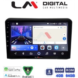LM Digital - LM ZK8421 GPS Οθόνη OEM Multimedia Αυτοκινήτου για HONDA HRV 2015> (CarPlay/AndroidAuto/BT/GPS/WIFI)