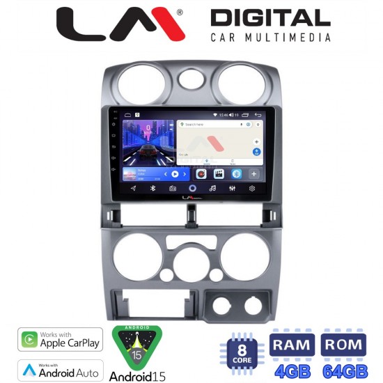 LM Digital - LM ZK8425 GPS Οθόνη OEM Multimedia Αυτοκινήτου για Isuzu D-Max 2008 > 2012 (CarPlay/AndroidAuto/BT/GPS/WIFI)