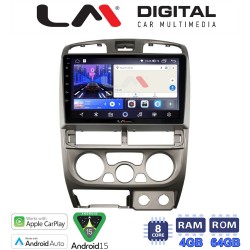 LM Digital - LM ZK8426 GPS Οθόνη OEM Multimedia Αυτοκινήτου για Isuzu D-Max 2002 > 2007 (CarPlay/AndroidAuto/BT/GPS/WIFI)