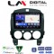 LM Digital - LM ZK8430 GPS Οθόνη OEM Multimedia Αυτοκινήτου για MAZDA 2 2007>2014 (CarPlay/AndroidAuto/BT/GPS/WIFI)