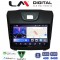 LM Digital - LM ZK8435 GPS Οθόνη OEM Multimedia Αυτοκινήτου για ISUZU DMAX 2012> (CarPlay/AndroidAuto/BT/GPS/WIFI)