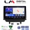 LM Digital - LM ZK8442 GPS Οθόνη OEM Multimedia Αυτοκινήτου για Mazda CX-3 2014 - 2021 (CarPlay/AndroidAuto/BT/GPS/WIFI)