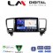 LM Digital - LM ZK8447 GPS Οθόνη OEM Multimedia Αυτοκινήτου για Mercedes ML 2012 (CarPlay/AndroidAuto/BT/GPS/WIFI)