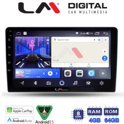 LM Digital - LM ZK8452 GPS Οθόνη OEM Multimedia Αυτοκινήτου για Ford Fiesta 2019> (CarPlay/AndroidAuto/BT/GPS/WIFI)