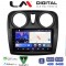 LM Digital - LM ZK8457 GPS Οθόνη OEM Multimedia Αυτοκινήτου για Dacia Santero 2012 > 2019 (CarPlay/AndroidAuto/BT/GPS/WIFI)
