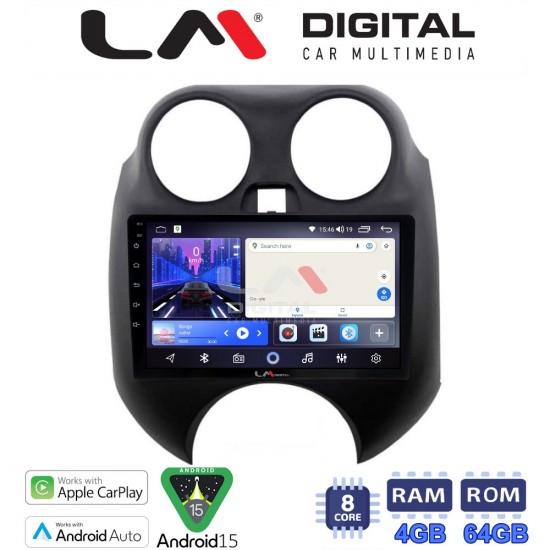 LM Digital – LM ZK8459 GPS Οθόνη OEM Multimedia Αυτοκινήτου για NISSAN MICRA 2010-2014 (CarPlay/AndroidAuto/BT/GPS/WIFI)