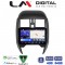 LM Digital - LM ZK8460 GPS Οθόνη OEM Multimedia Αυτοκινήτου για Nissan Micra K13 2010 > 2016 (CarPlay/AndroidAuto/BT/GPS/WIFI)