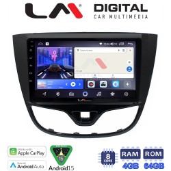 LM Digital - LM ZK8479 GPS Οθόνη OEM Multimedia Αυτοκινήτου για OPEL KARL 2014-2019 (CarPlay/AndroidAuto/BT/GPS/WIFI)