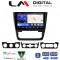 LM Digital - LM ZK8482 GPS Οθόνη OEM Multimedia Αυτοκινήτου για SKODA YETI 2014> (CarPlay/AndroidAuto/BT/GPS/WIFI)