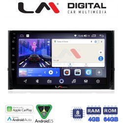 LM Digital - LM ZK8484 GPS Οθόνη OEM Multimedia Αυτοκινήτου για SKODA KAROQ & KODIAK 2016 > (CarPlay/AndroidAuto/BT/GPS/WIFI)