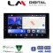LM Digital - LM ZK8484 GPS Οθόνη OEM Multimedia Αυτοκινήτου για SKODA KAROQ & KODIAK 2016 > (CarPlay/AndroidAuto/BT/GPS/WIFI)