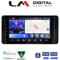 LM Digital - LM ZK8485 GPS Οθόνη OEM Multimedia Αυτοκινήτου για Skoda Kamiq 2019 > (CarPlay/AndroidAuto/BT/GPS/WIFI)