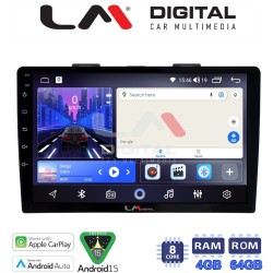 LM Digital - LM ZK8500 GPS Οθόνη OEM Multimedia Αυτοκινήτου για FIAT 500L 2012> (CarPlay/AndroidAuto/BT/GPS/WIFI)