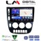LM Digital - LM ZK8506 GPS Οθόνη OEM Multimedia Αυτοκινήτου για Mercedes ML W163 1998 > 2002 (CarPlay/AndroidAuto/BT/GPS/WIFI)