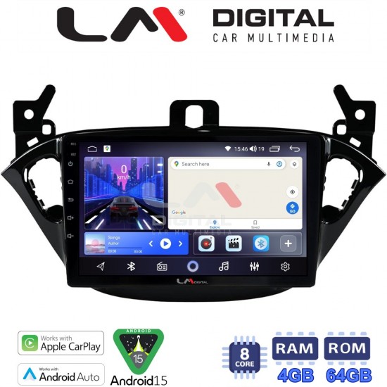 LM Digital - LM ZK8521 GPS Οθόνη OEM Multimedia Αυτοκινήτου για Opel Corsa E 2015 > 2018 (CarPlay/AndroidAuto/BT/GPS/WIFI)