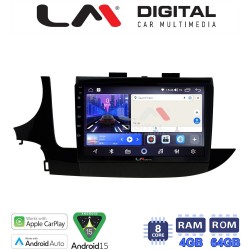 LM Digital - LM ZK8536 GPS Οθόνη OEM Multimedia Αυτοκινήτου για OPEL MOKKA 2016> (CarPlay/AndroidAuto/BT/GPS/WIFI)