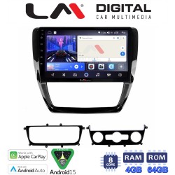 LM Digital - LM ZK8552 GPS Οθόνη OEM Multimedia Αυτοκινήτου για VW Jetta 2011 > 2018 (CarPlay/AndroidAuto/BT/GPS/WIFI)