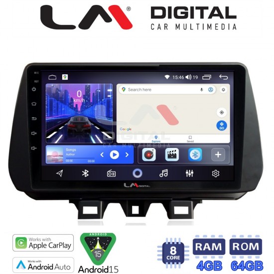 LM Digital - LM ZK8555 GPS Οθόνη OEM Multimedia Αυτοκινήτου για Hyundai Tucson 2019 > 2020 (CarPlay/AndroidAuto/BT/GPS/WIFI)