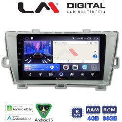 LM Digital - LM ZK8561 GPS Οθόνη OEM Multimedia Αυτοκινήτου για TOYOTA PRIUS 2009>2016 (CarPlay/AndroidAuto/BT/GPS/WIFI)