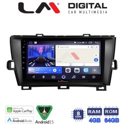 LM Digital - LM ZK8561B GPS Οθόνη OEM Multimedia Αυτοκινήτου για Toyota Prius 2009 > 2015 (CarPlay/AndroidAuto/BT/GPS/WIFI)
