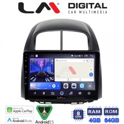 LM Digital - LM ZK8565 GPS Οθόνη OEM Multimedia Αυτοκινήτου για Sirion 2005 > 2010 & Justy 2007 > 2010 (CarPlay/AndroidAuto/BT/GPS/WIFI)