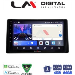 LM Digital - LM ZK8580 GPS Οθόνη OEM Multimedia Αυτοκινήτου για Toyota Raize 2020 > (CarPlay/AndroidAuto/BT/GPS/WIFI)