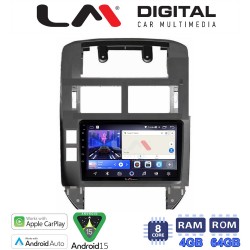 LM Digital - LM ZK8582 GPS Οθόνη OEM Multimedia Αυτοκινήτου για VW POLO 2002>2010 (CarPlay/AndroidAuto/BT/GPS/WIFI)