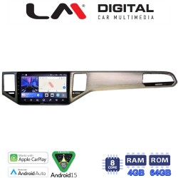 LM Digital - LM ZK8586 GPS Οθόνη OEM Multimedia Αυτοκινήτου για VW GOLF SPORTWAN 13 > (CarPlay/AndroidAuto/BT/GPS/WIFI)