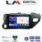 LM Digital - LM ZK8588 GPS Οθόνη OEM Multimedia Αυτοκινήτου για TOYOTA HILUX 2017> (CarPlay/AndroidAuto/BT/GPS/WIFI)