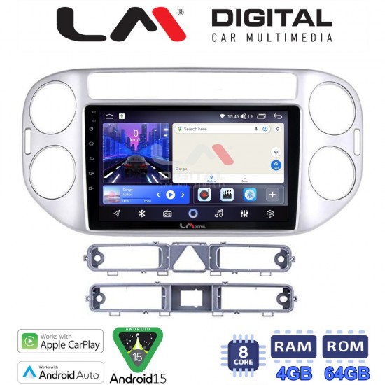 LM Digital - LM ZK8590 GPS Οθόνη OEM Multimedia Αυτοκινήτου για VW TIGUAN 2007>2017 (CarPlay/AndroidAuto/BT/GPS/WIFI)