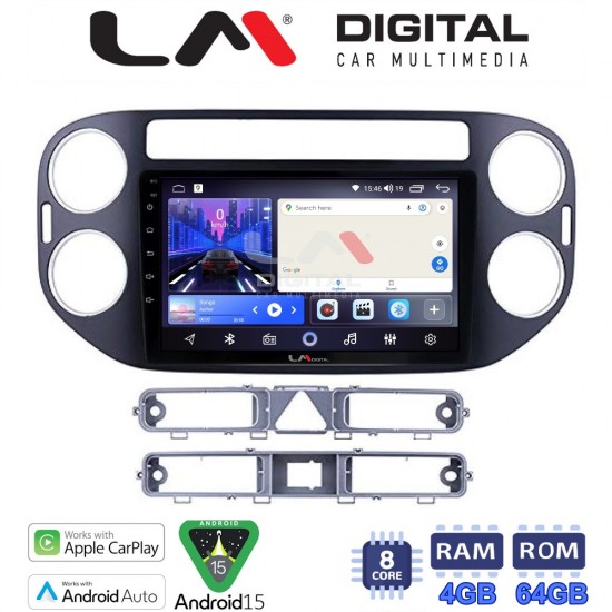LM Digital - LM ZK8590B GPS Οθόνη OEM Multimedia Αυτοκινήτου για 0 (CarPlay/AndroidAuto/BT/GPS/WIFI)