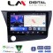 LM Digital - LM ZK8629 GPS Οθόνη OEM Multimedia Αυτοκινήτου για Honda CRZ 2010 > 2018 (CarPlay/AndroidAuto/BT/GPS/WIFI)
