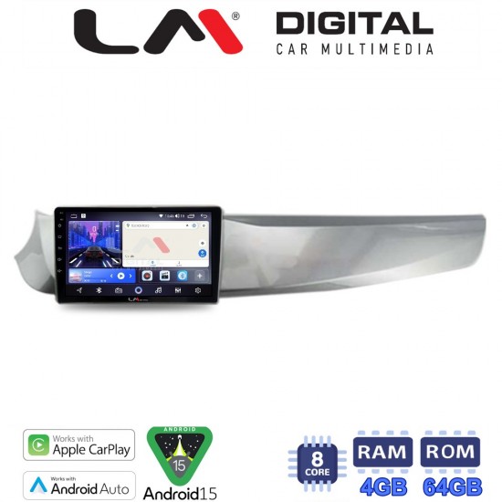 LM Digital - LM ZK8643 GPS Οθόνη OEM Multimedia Αυτοκινήτου για Alfa Romeo Guilietta 2010 > 2014 (CarPlay/AndroidAuto/BT/GPS/WIFI)