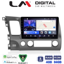 LM Digital - LM ZK8644 GPS Οθόνη OEM Multimedia Αυτοκινήτου για HONDA CIVIC 4πορτο 2006>2013 (CarPlay/AndroidAuto/BT/GPS/WIFI)