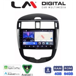 LM Digital - LM ZK8648 GPS Οθόνη OEM Multimedia Αυτοκινήτου για Nissan Pulsar 2015>Μόνο αν το αυτοκίνητο έχει Clima (CarPlay/AndroidAuto/BT/GPS/WIFI)