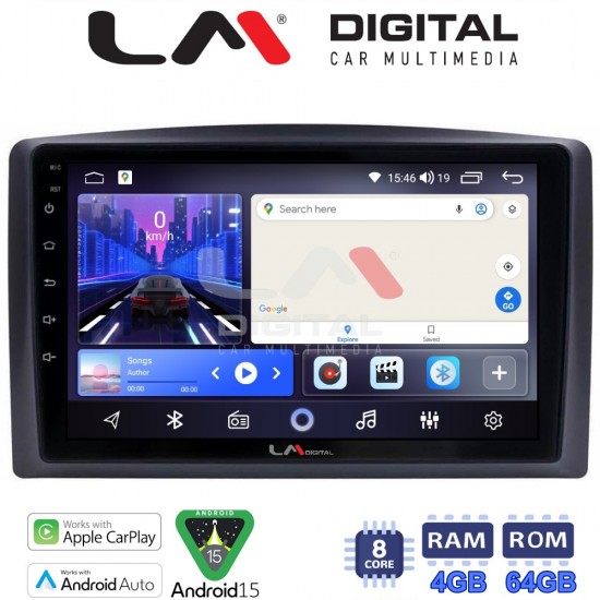 LM Digital - LM ZK8665 GPS Οθόνη OEM Multimedia Αυτοκινήτου για Mercedes Vito 2015 > (CarPlay/AndroidAuto/BT/GPS/WIFI)
