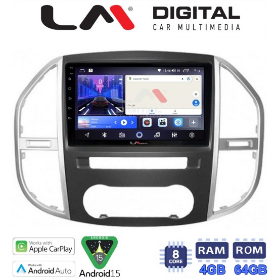 LM Digital - LM ZK8669 GPS Οθόνη OEM Multimedia Αυτοκινήτου για Mercedes Vito 2015 > (CarPlay/AndroidAuto/BT/GPS/WIFI)