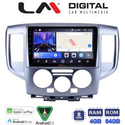 LM Digital - LM ZK8685 GPS Οθόνη OEM Multimedia Αυτοκινήτου για Nissan NV200 2009> (CarPlay/AndroidAuto/BT/GPS/WIFI)