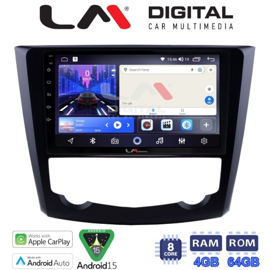 LM Digital - LM ZK8688 GPS Οθόνη OEM Multimedia Αυτοκινήτου για RENAULT KADJAR 2015> (CarPlay/AndroidAuto/BT/GPS/WIFI)