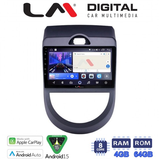 LM Digital - LM ZK8693 GPS Οθόνη OEM Multimedia Αυτοκινήτου για Kia Soul 2009 > 2013 (CarPlay/AndroidAuto/BT/GPS/WIFI)