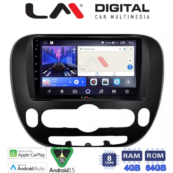 LM Digital - LM ZK8694 GPS Οθόνη OEM Multimedia Αυτοκινήτου για Kia Soul 2014 > (CarPlay/AndroidAuto/BT/GPS/WIFI)